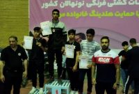 کسب مدال های رنگارنگ توسط کشتی گیران نونهالان بوشهری کسب مدال های رنگارنگ توسط کشتی گیران نونهالان بوشهری
