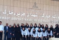 اردوی تیم ملی والیبال دختران زیر ۱۶ سال در جزیره خارگ بوشهر آغاز شد