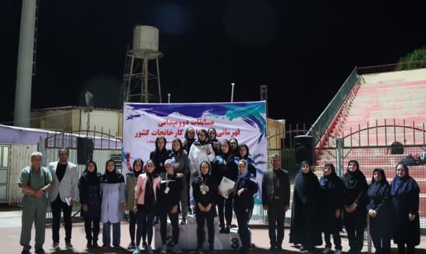 برترین های مسابقات دو و میدانی بانوان کارگر کشور در بوشهر معرفی شدند