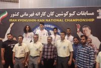 موفقیت تیم کیوکوشین کان کاراته بوشهر در مسابقات قهرمانی کشور