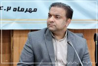 چرا حساب‌های جاری اداره کل ورزش و جوانان مسدود است