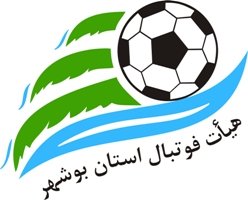 تاریخ جدید مجمع انتخاباتی هیات فوتبال استان بوشهر ابلاغ شد