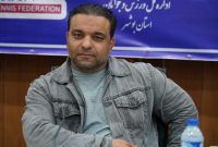 یک میدان را بنام مهدی طارمی کنید
