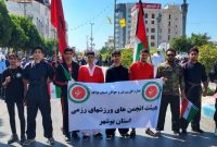 حضورپرشور جامعه ورزش استان بوشهر در راهپیمایی روز قدس