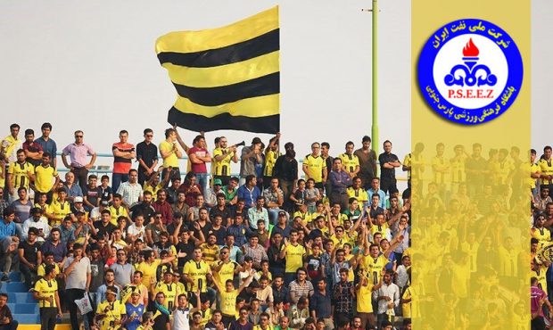 تغییر و تحول در باشگاه پارس جنوبی تغییر و تحول در باشگاه پارس جنوبی