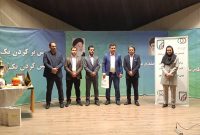 کمیته مینی فوتبال استان بوشهر جز پنج کمیته برتر مینی فوتبال کشور انتخاب شد