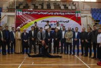 برگزاری مسابقات قهرمانی رزمی کاران استان بوشهر