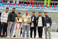 کسب مدال طلا توسط تکواندوکار بوشهری در مسابقات کشوری