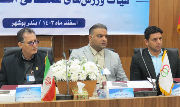 فعالیت ۳۲ انجمن فدراسیون ورزشهای همگانی در بعد قهرمانی فعالیت ۳۲ انجمن فدراسیون ورزشهای همگانی در بعد قهرمانی