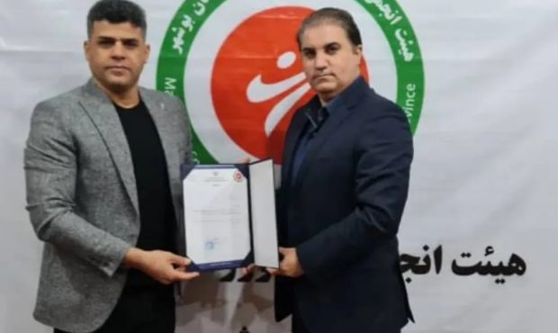 نایب رئیس هیئت انجمنهای ورزشهای رزمی استان بوشهرمنصوب شد نایب رئیس هیئت انجمنهای ورزشهای رزمی استان بوشهرمنصوب شد