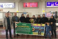 قضاوت داور استان فارسی در مسابقات کبدی قهرمانی آسیا