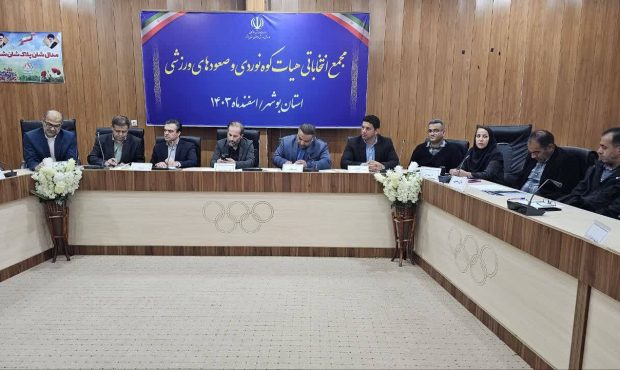 فدراسیون کوهنوردی مهیای رقابتهای آسیایی و المپیک میشود فدراسیون کوهنوردی مهیای رقابتهای آسیایی و المپیک میشود