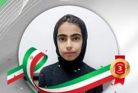برنز تاریخی دختر دونده در مسابقات نوجوانان آسیا