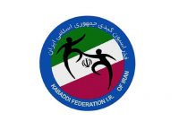 تیم نوجوانان کبدی لارستان نایب قهرمان جام اصفهان