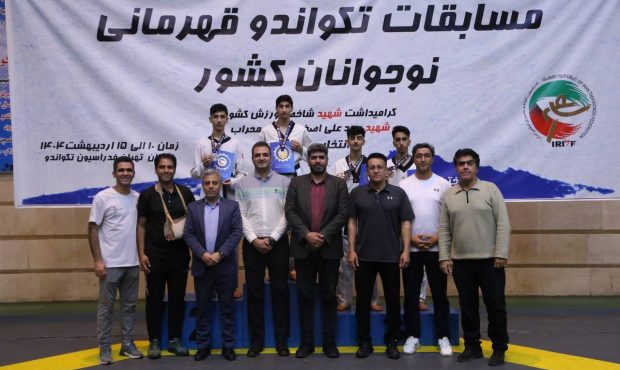 درخشش تکواندوکاران فارس در مسابقات انتخابی تیم ملی نوجوانان