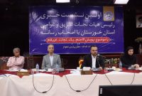 سرانه استخر و اماکن آبی خوزستان پایین است / کنترل ۸۰ درصدی آمار غرق‌شدگی در استخرها
