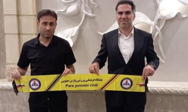 رجبزاده رسما قرارداد خود را پارس جنوبی جم تمدید کرد رجبزاده رسما قرارداد خود را پارس جنوبی جم تمدید کرد