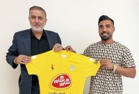 ستاره پیشین آبی پوشان ، پیراهن تیم فجر را به تن کرد