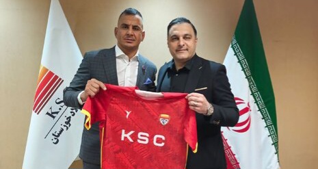 حامد لک به فولاد پیوست حامد لک به فولاد پیوست