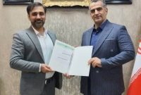 عضویت یک خوزستانی در کمیته فنی فدراسیون ورزش‌های رزمی