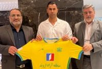 پیوستن محسن فروزان به نفت آبادان