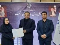 سرپرست گروه هماهنگی امور بانوان اداره کل ورزش و جوانان استان بوشهر منصوب شد سرپرست گروه هماهنگی امور بانوان اداره کل ورزش و جوانان استان بوشهر منصوب شد
