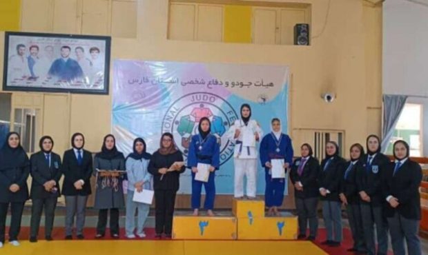 تیم جودو بانوان شیراز قهرمان مسابقات نوجوانان و جوانان فارس شد تیم جودو بانوان شیراز قهرمان مسابقات نوجوانان و جوانان فارس شد