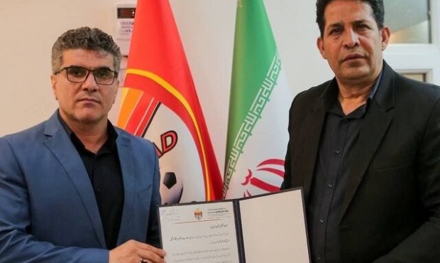 مدیر آکادمی باشگاه فولاد معرفی شد