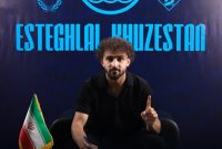 پیوستن کاپیتان تیم امید فولاد به استقلال خوزستان