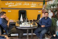 نشست رئیس هیئت پزشکی ورزشی با سرپرست ورزش و جوانان استان برگزار شد