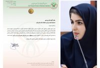 رتبه سوم هیات آمادگی جسمانی خوزستان در کشور