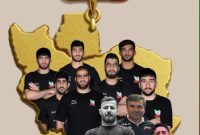 حماسه‌ای از اراده و افتخار فرنگی‌کاران خوزستانی‌ در جهانی زاگرب