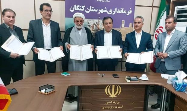 گام بلند استقلال برای کشف استعدادهای فوتبال جنوب کشور در کنگان