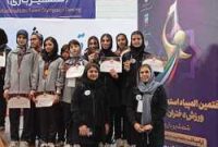 دختران فارس بر سکوی سوم المپیاد ورزشی کشور ایستادند