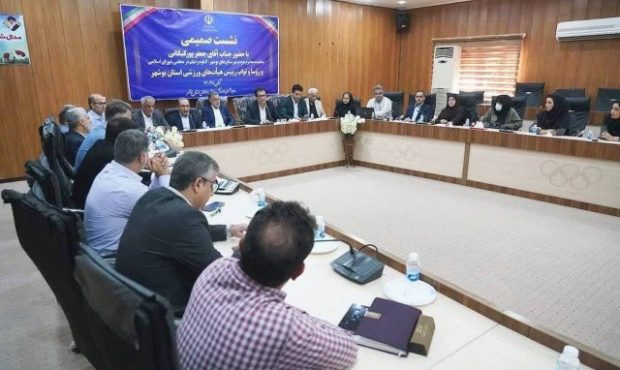 نشست هماندیشی نماینده بوشهر با جامعه ورزش استان برگزار شد نشست هماندیشی نماینده بوشهر با جامعه ورزش استان برگزار شد