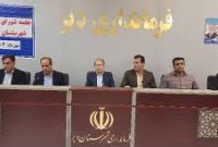 تأکید فرماندار دیّر بر توسعه زیرساخت‌ها و حمایت از ورزش‌های ساحلی شهرستان