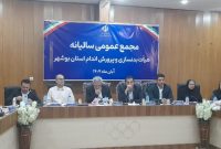تیم ملی بدنسازی ۵ آذر به مسابقات جهانی اعزام می‌شود