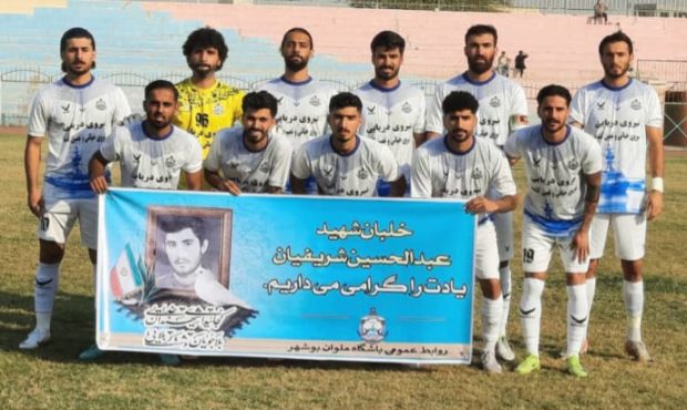 ملوان بوشهر ۰-۰ رخش خودرو تبریز؛ صدرنشین در بوشهر متوقف شد ملوان بوشهر ۰-۰ رخش خودرو تبریز؛ صدرنشین در بوشهر متوقف شد