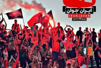 حمایت مسئولین از باشگاه ایران‌جوان بوشهر؛ ضرورتی برای حفظ هویت ورزشی استان