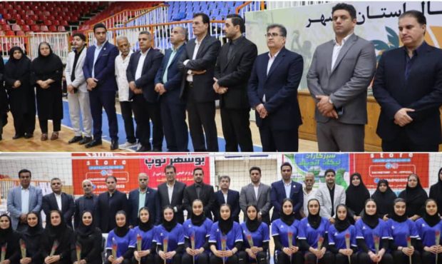 بوشهر میزبان اردوی تیم ملی والیبال دانش‌آموزی دختران ایران شد