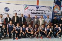 تیم نیلگون بوشهر قهرمان یازدهمین لیگ شنای استان شد