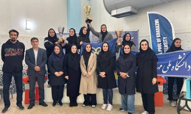 دختران دانشگاه شیراز، قهرمان رقابتهای غریق نجات کشور دختران دانشگاه شیراز، قهرمان رقابتهای غریق نجات کشور