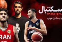 لیگ برتر بسکتبال مردان ؛ رقابت نفت و گاز زاگرس جنوبی جهرم و پالایش نفت آبادان مهمان