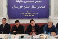 ظرفیت خوزستان بیش از این است که تنها یک ملی‌پوش والیبال داشته باشد