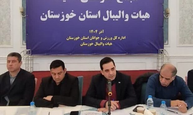 ظرفیت خوزستان بیش از این است که تنها یک ملیپوش والیبال داشته باشد ظرفیت خوزستان بیش از این است که تنها یک ملیپوش والیبال داشته باشد
