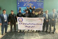 نایب‌قهرمانی خوزستان در مسابقات کارگران ایران