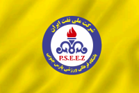 پارس جنوبی جم ۲ – ۲ مس شهربابک