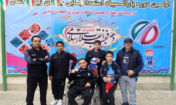 هشت نشان رنگارنگ پارالمپیاد کشور بر گردن ورزشکاران فارسی هشت نشان رنگارنگ پارالمپیاد کشور بر گردن ورزشکاران فارسی