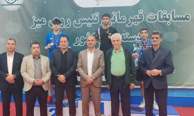 هشت پینگ پنگ باز برتر جوان کشور برای شرکت در رقابت انتخابی تیم ملی معرفی شدند هشت پینگ پنگ باز برتر جوان کشور برای شرکت در رقابت انتخابی تیم ملی معرفی شدند