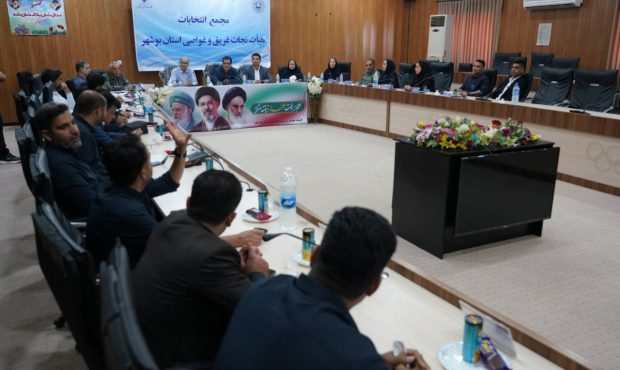 حمیدرضا باقری رئیس هیات نجات غریق استان شد